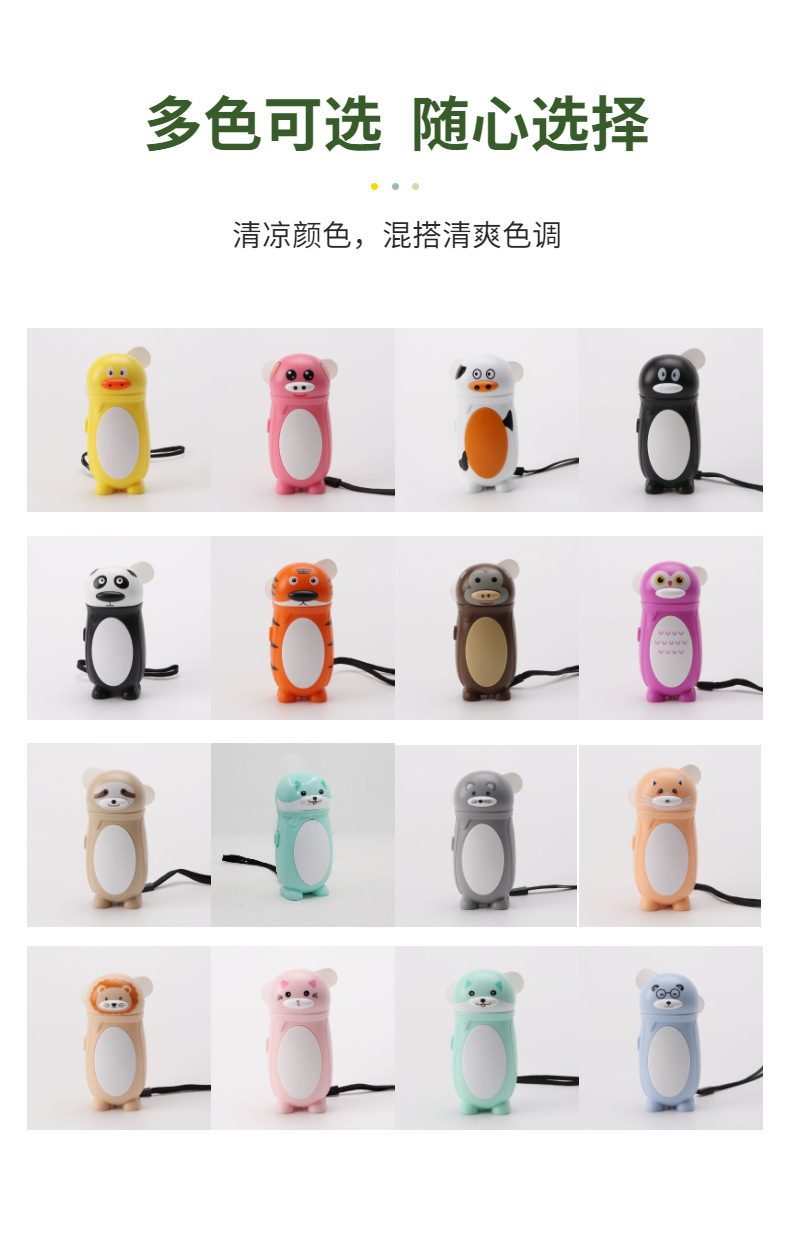 稿定设计-7.jpg
