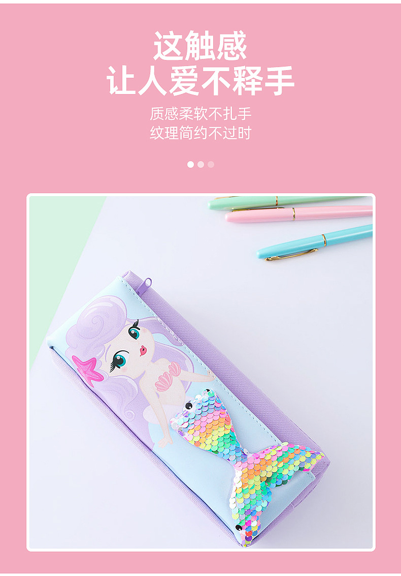 内页_08.jpg