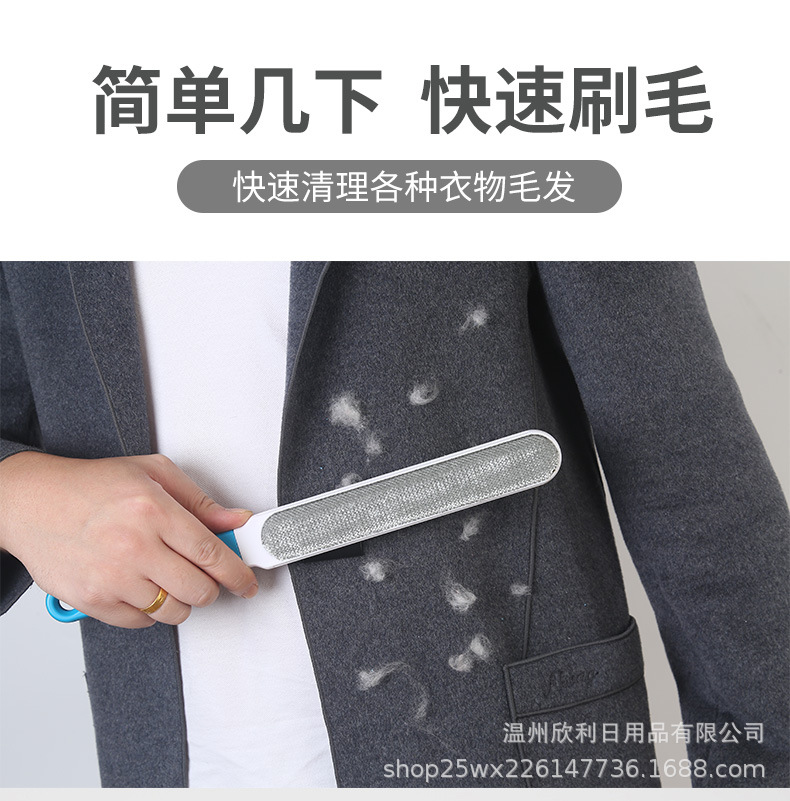 刷毛器_05.jpg