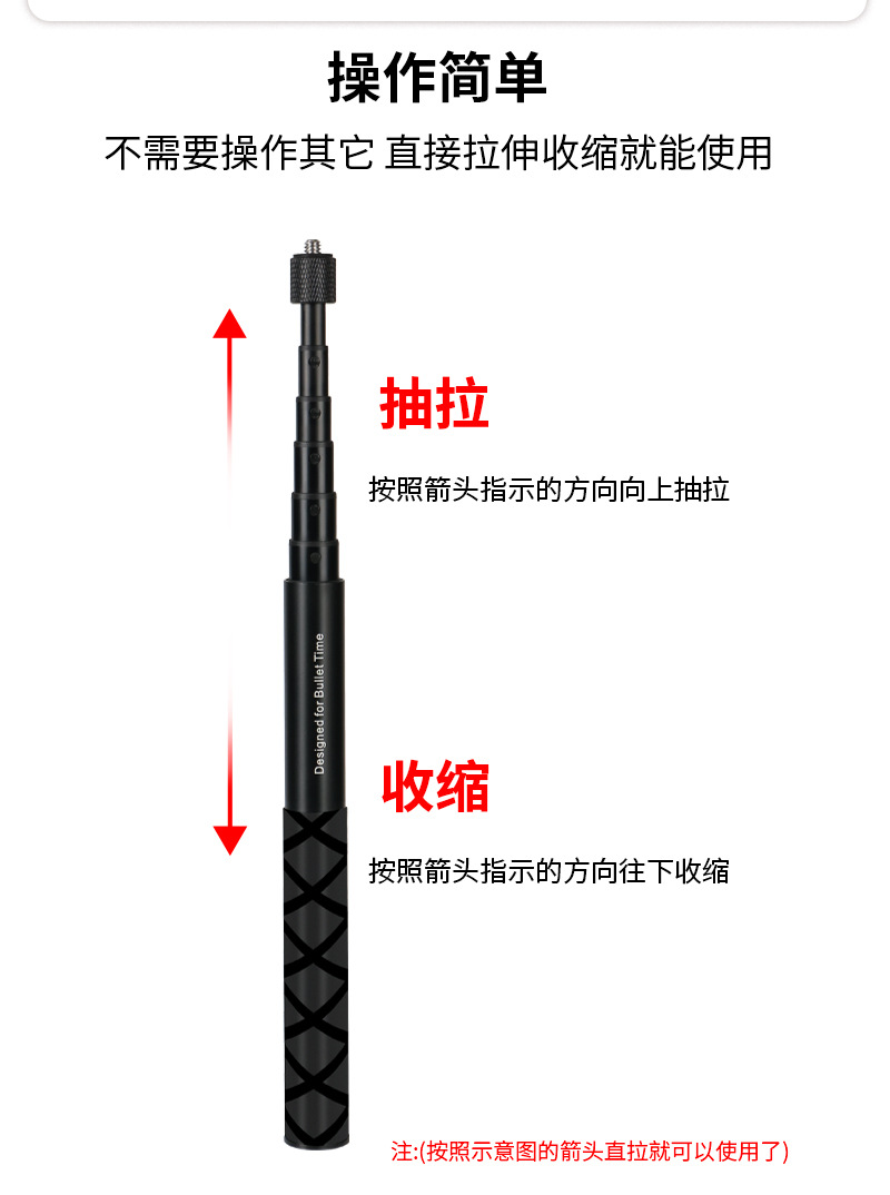 子弹杆合集详情1_07.jpg