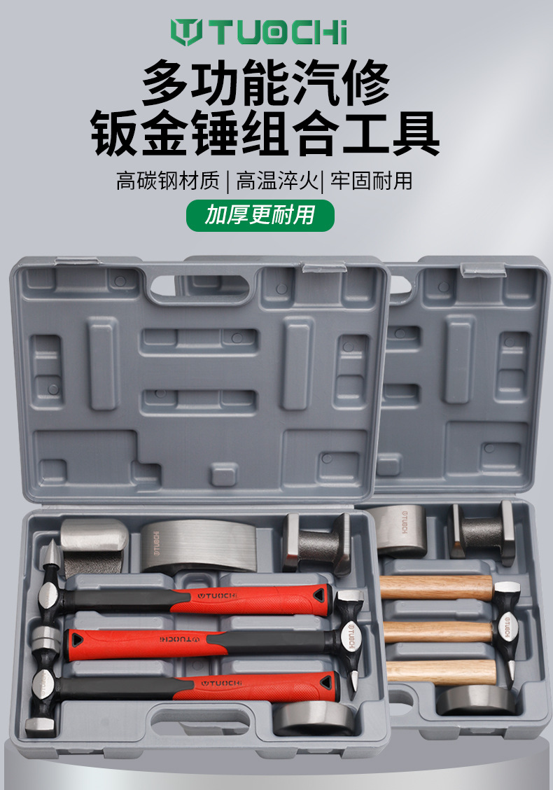 790详情_01.jpg