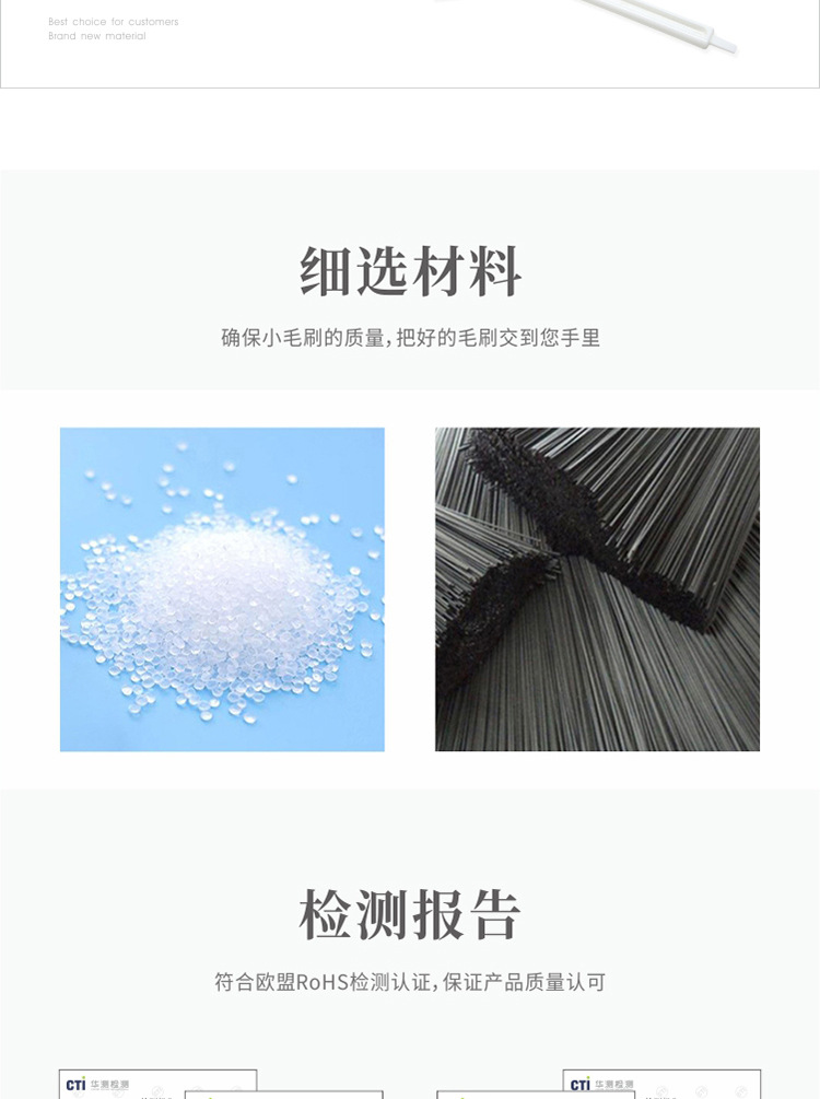 005-白柄详情_04.jpg