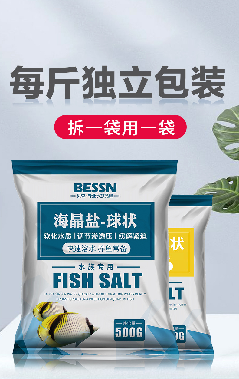 20220111修改详情_05.jpg