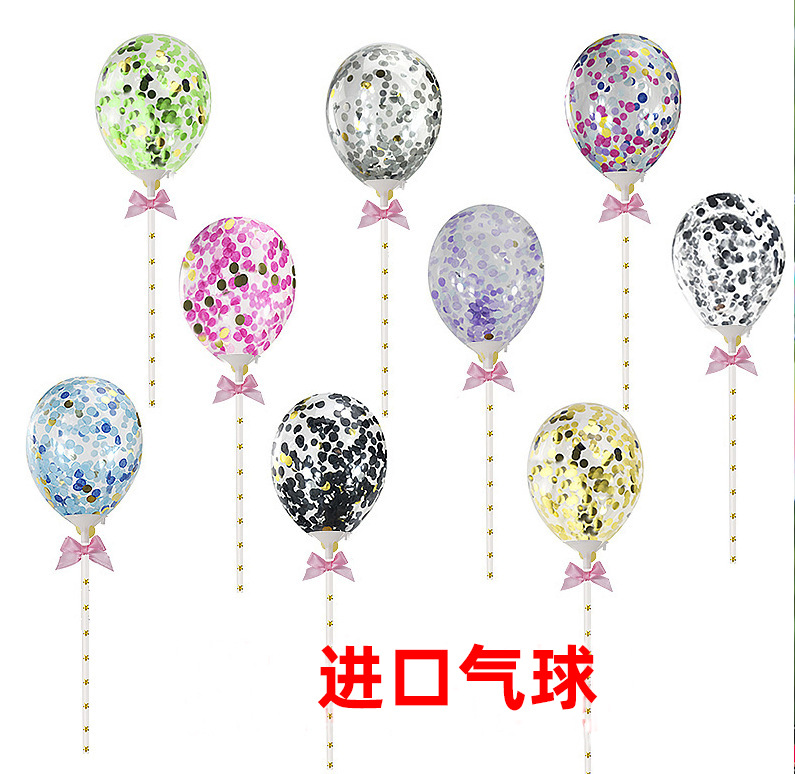 9580178661_2095519569