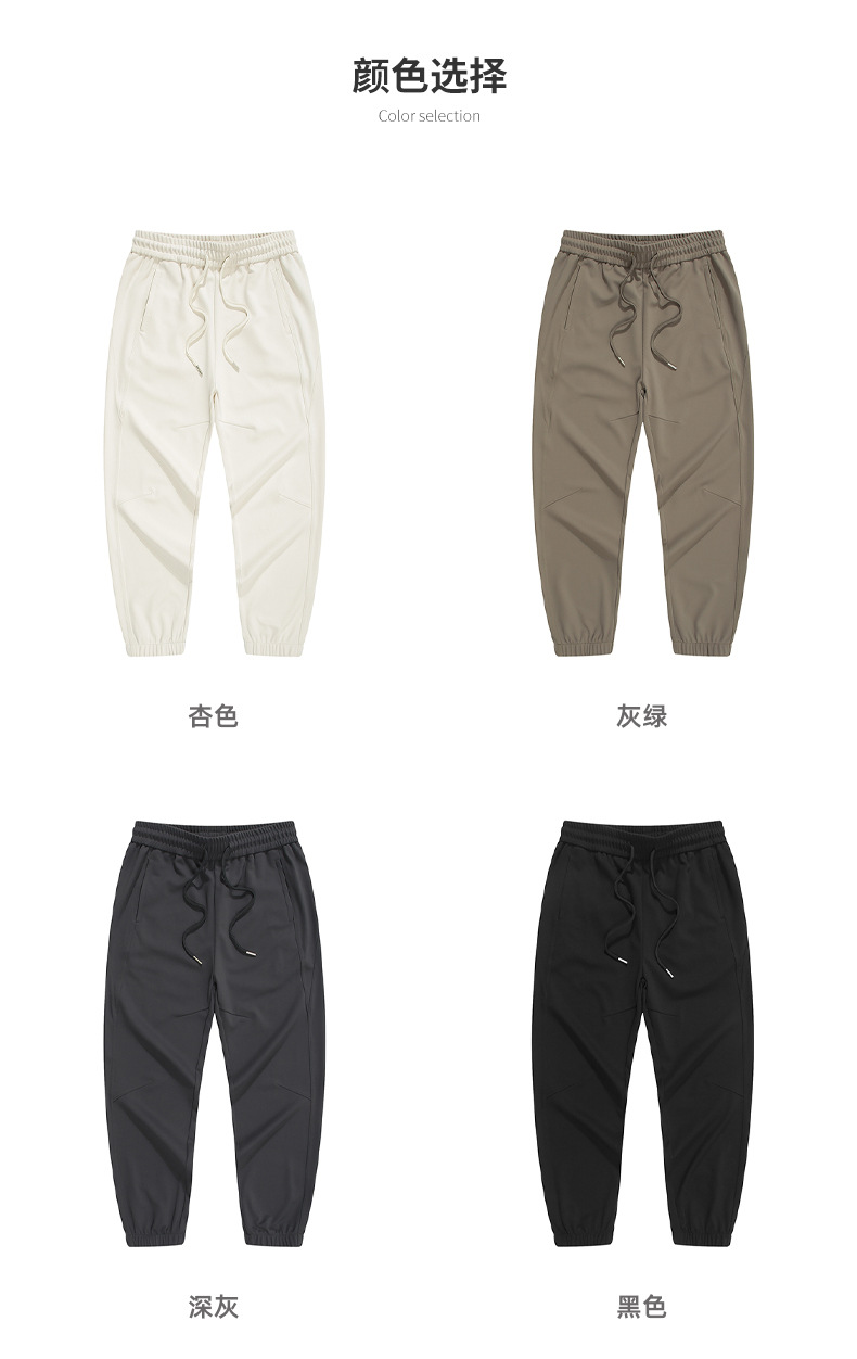 束口卫裤 (17).jpg