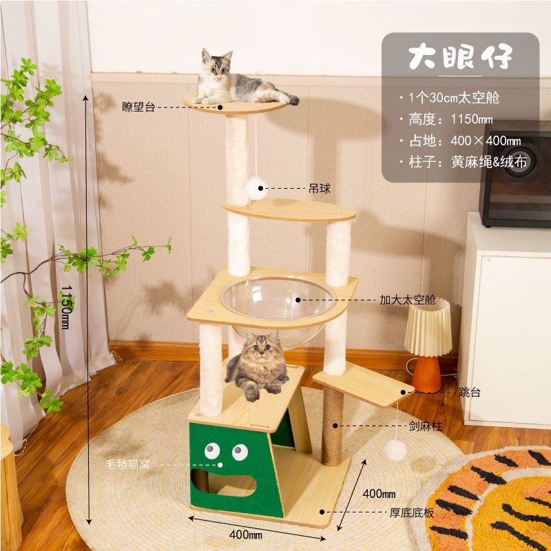 dccf527e-0ea9-4a40-bfbd-f399e62b00e8.jpe