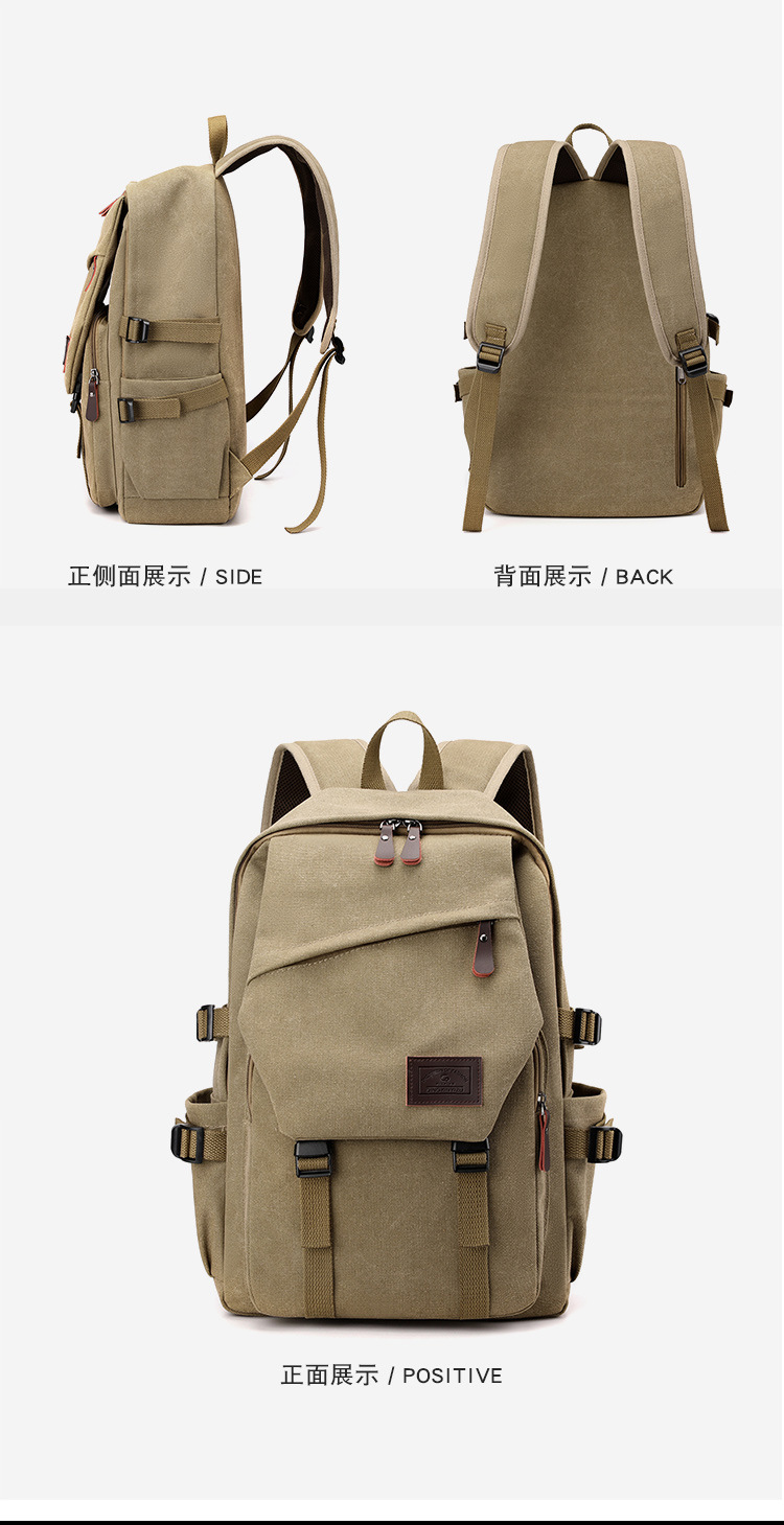 包  (21).jpg