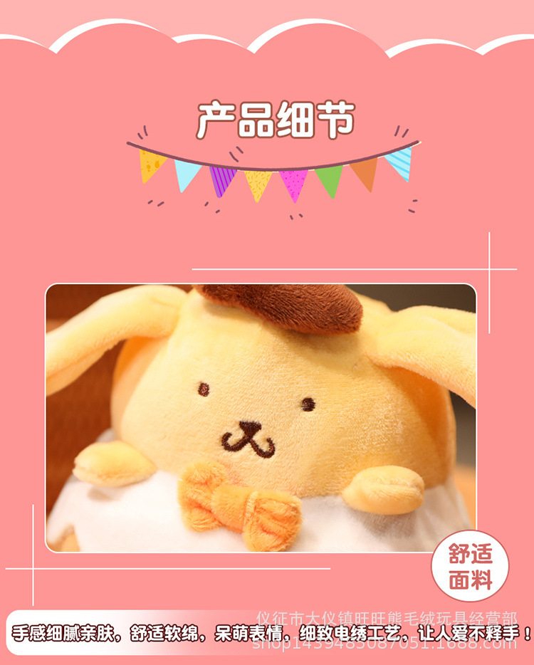 04-详情 (11).jpg