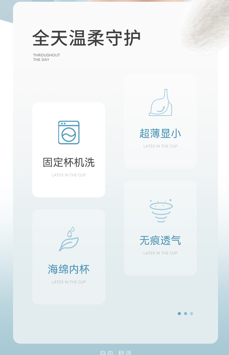 详情图_3
