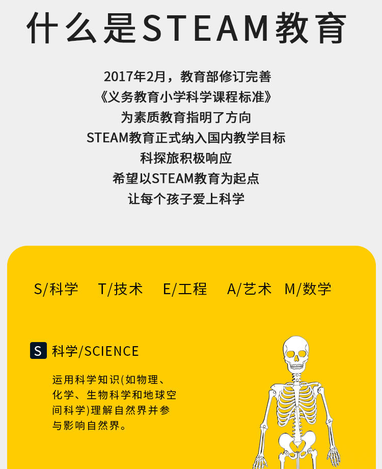X21详情_02.jpg