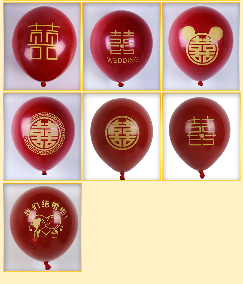 婚庆_07.jpg