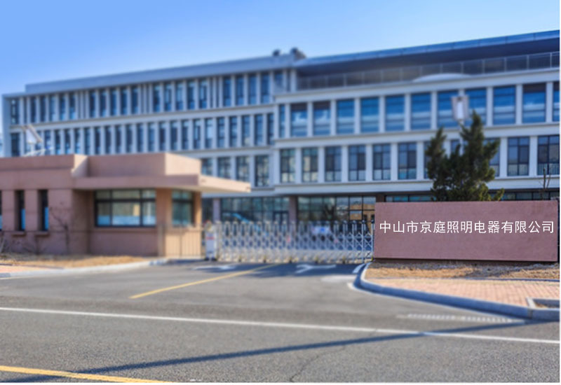 工厂大门.jpg