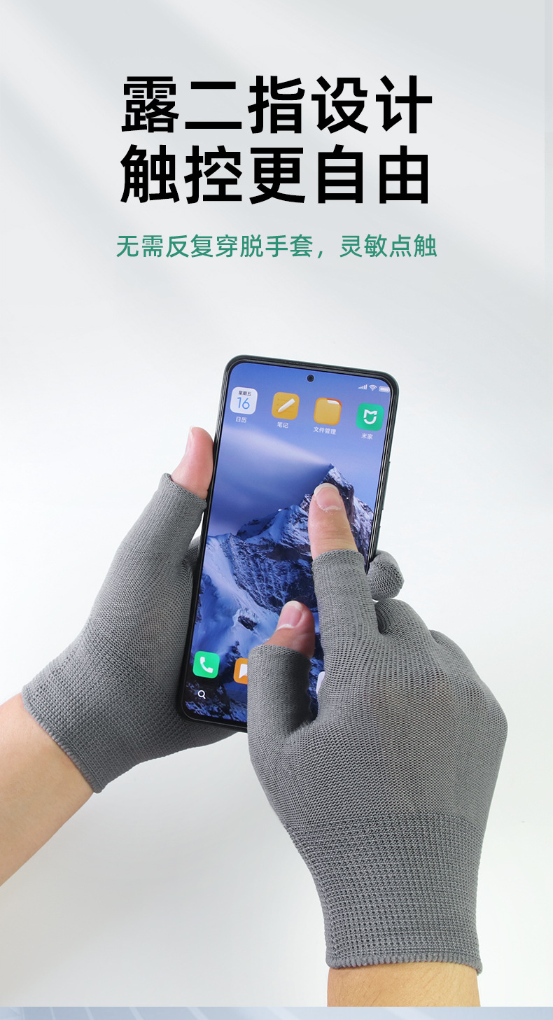 露二指_07.jpg