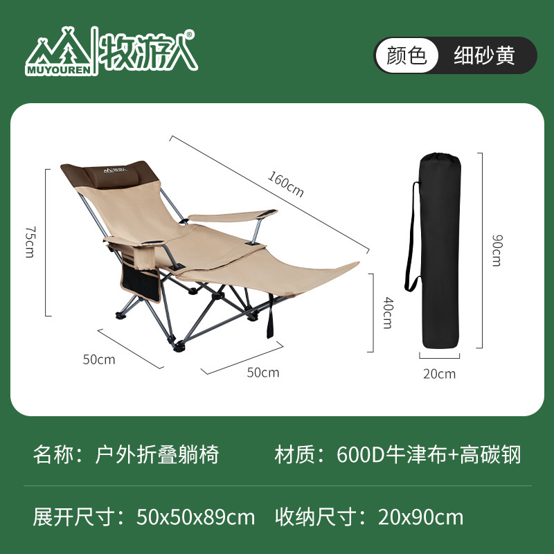 b375d6a4-e7ff-4bbc-8ca8-ae4c985894e7.jpe