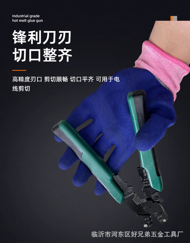 微信图片_202503170754036.png