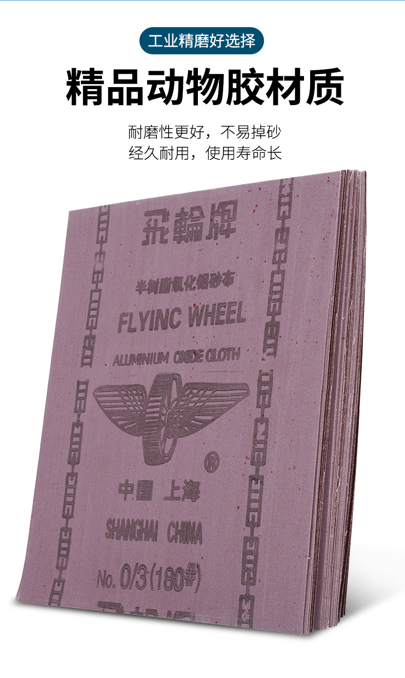 详情_03.jpg