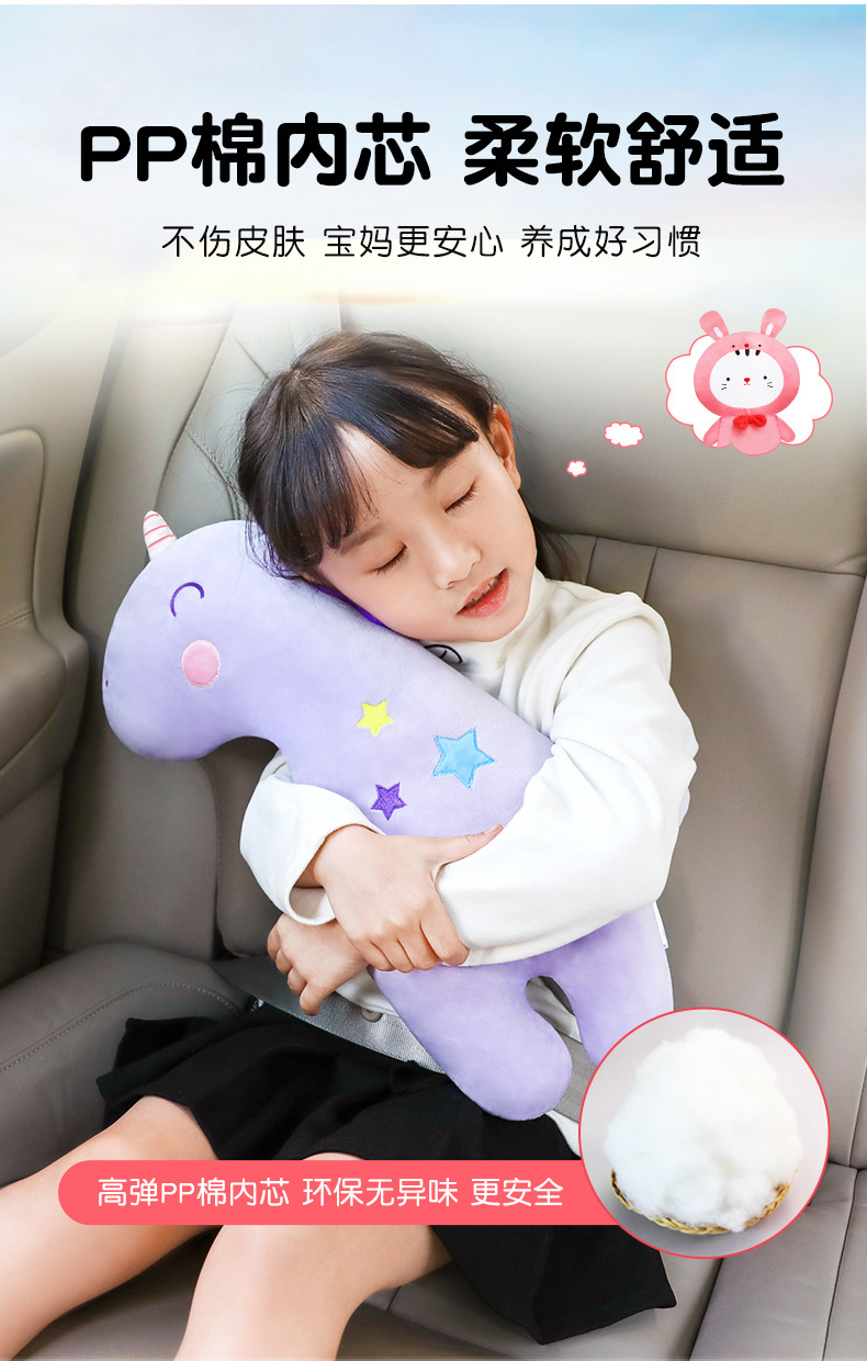 护肩套02