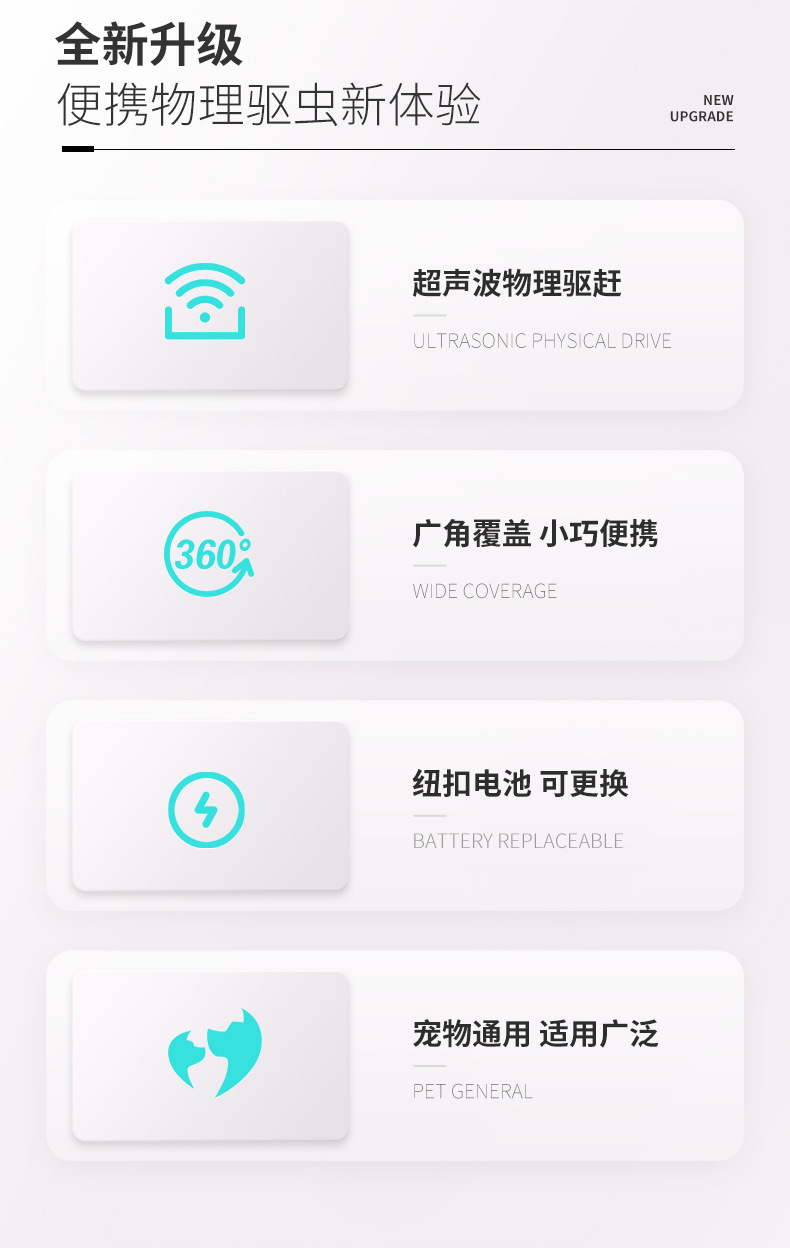 长图_02.jpg