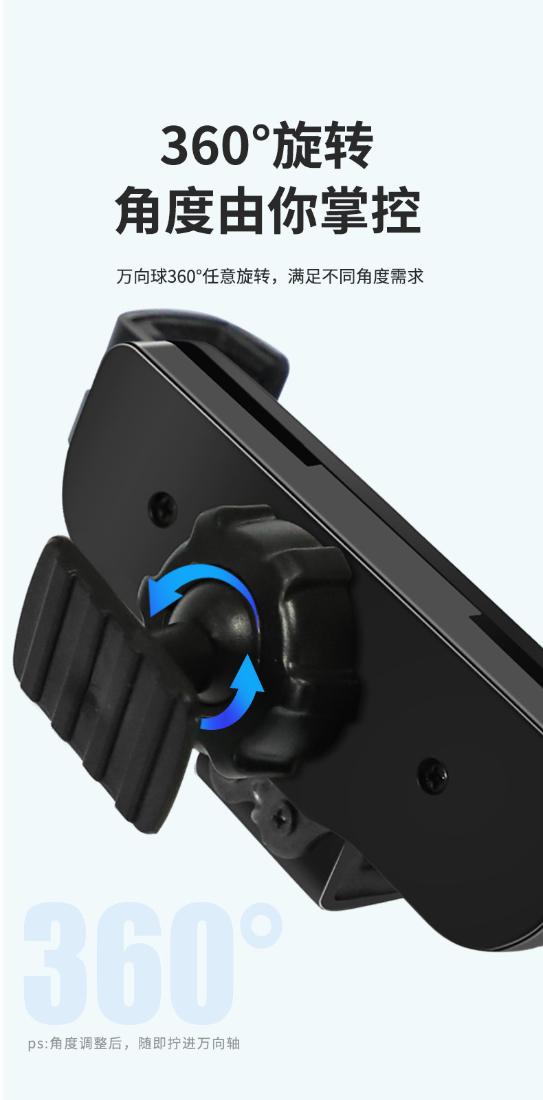 详情_11.jpg
