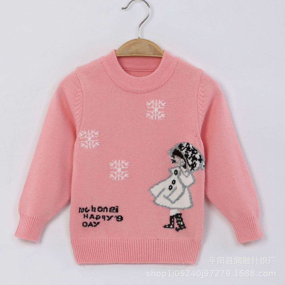 微信图片_20230819224007