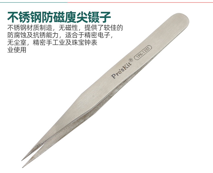 详情_07.jpg