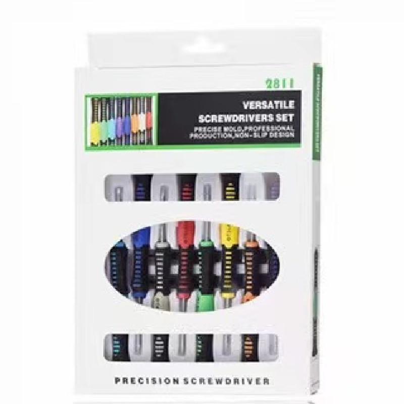 微信图片_20210813114131