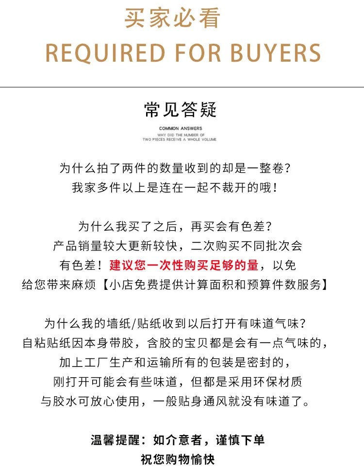 432E11C7149D6109DB6D1E34AF5EE7