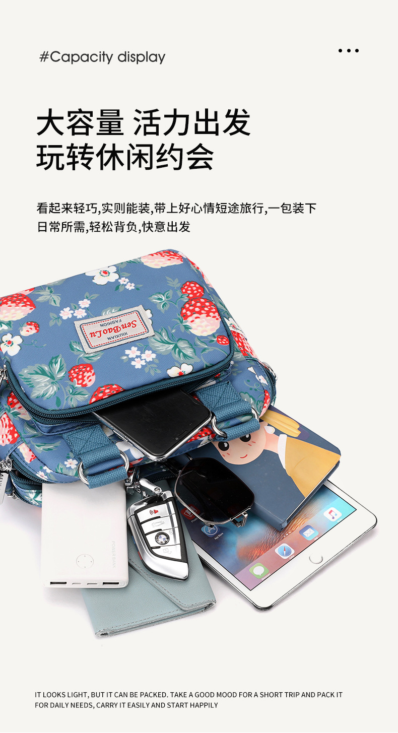 包 (12).jpg