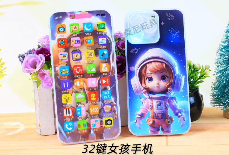 详情页0_02.jpg