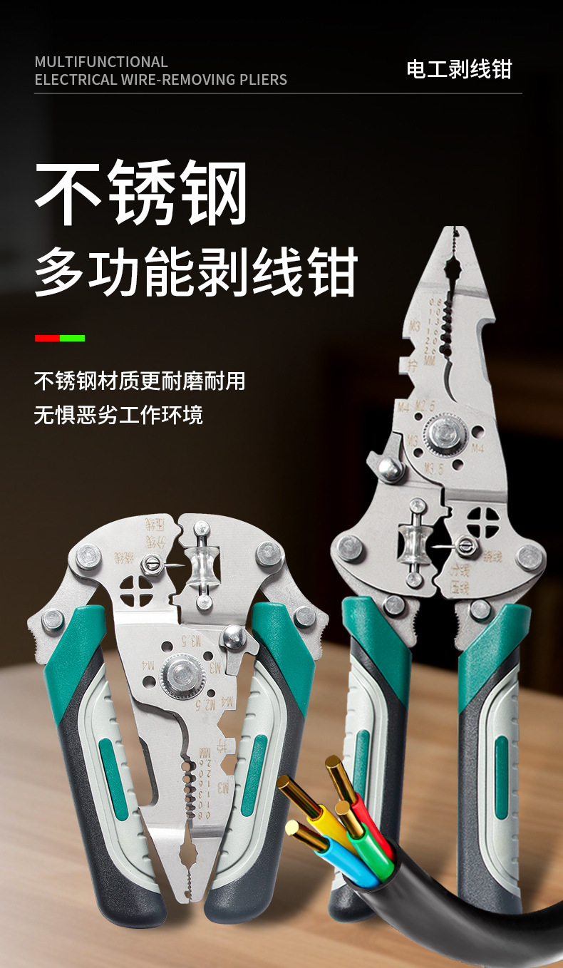 详情页_01.jpg