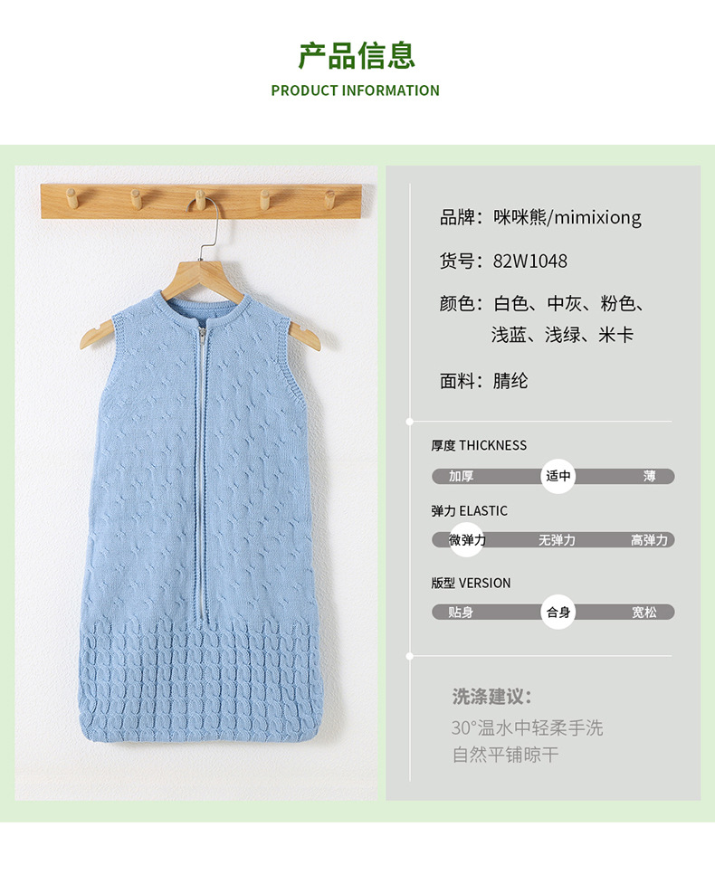 详情_04.jpg?x-oss-process=image/format,png