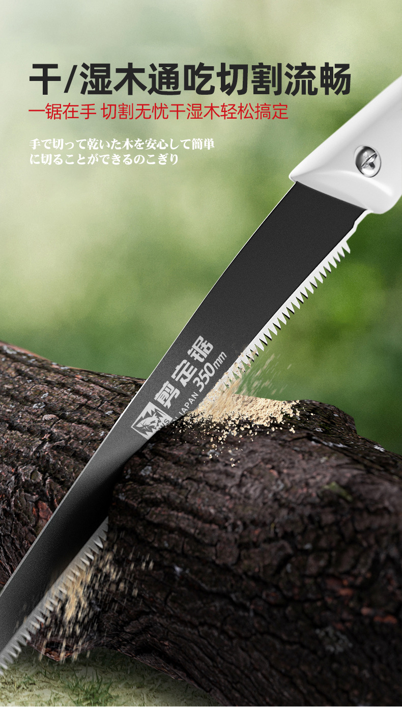详情_06.png