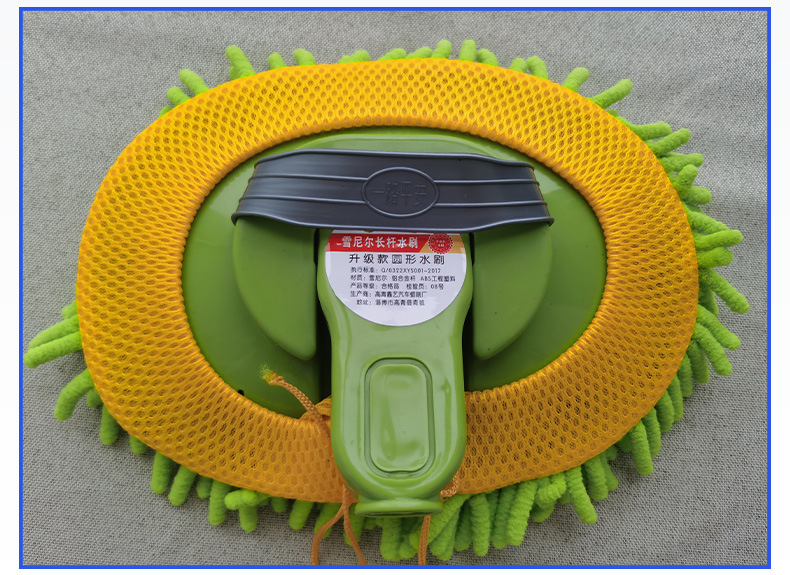 高青鑫艺汽车清洁刷厂详情_11