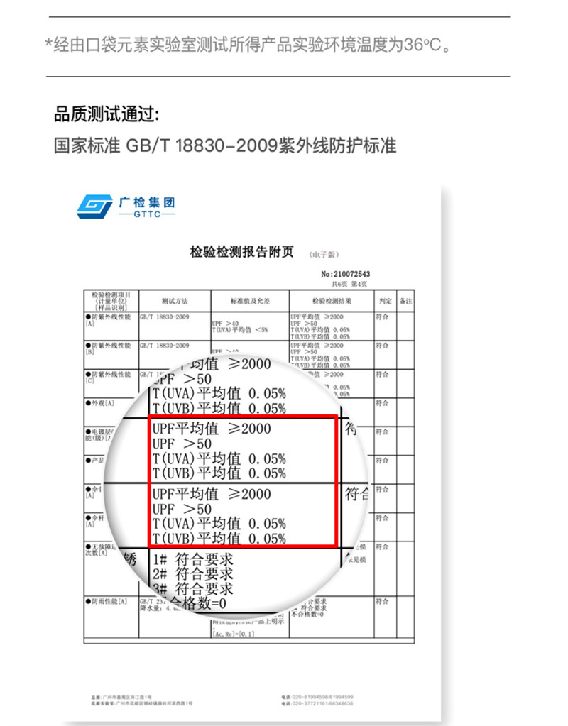 详情-30.jpg