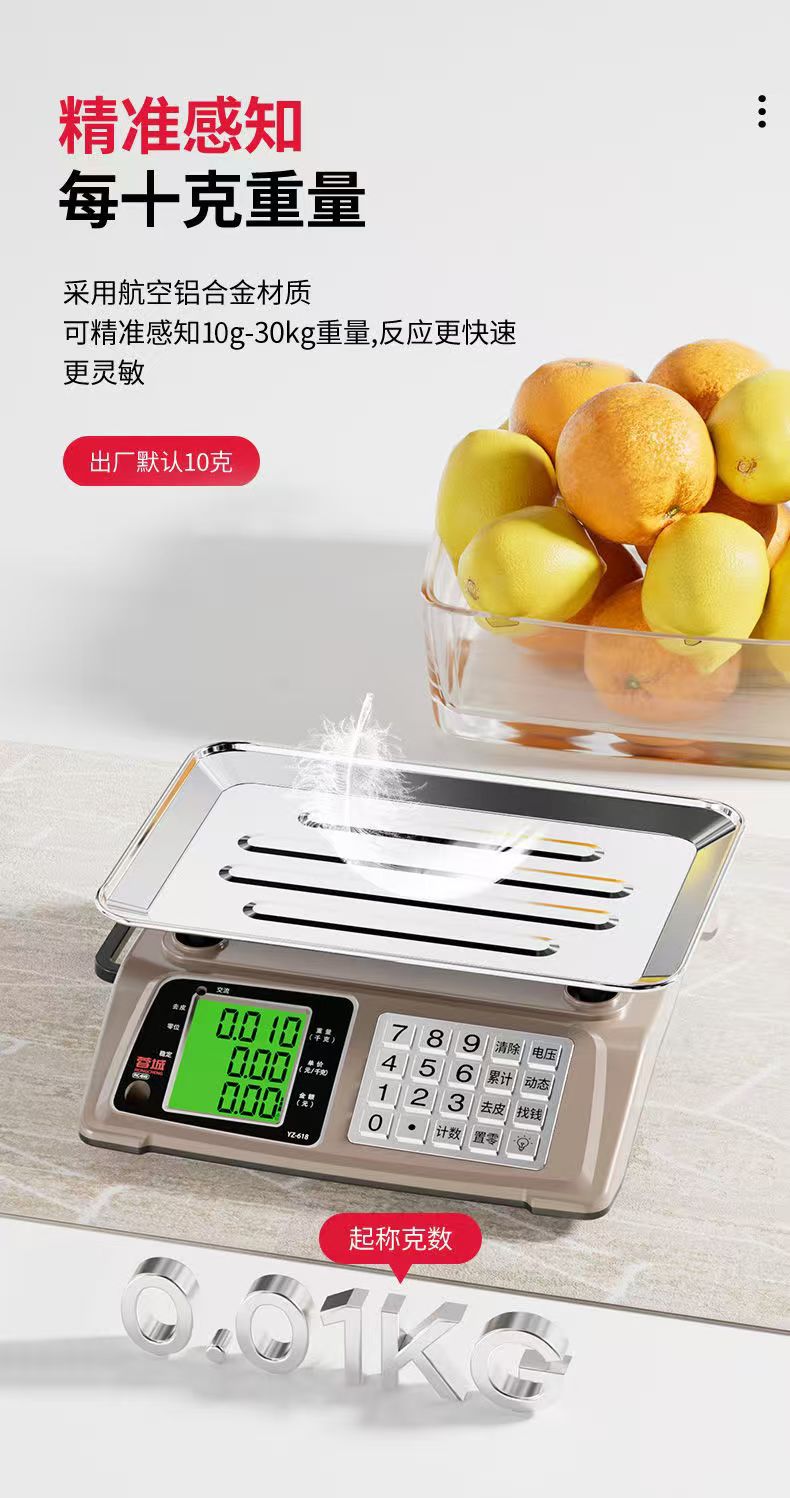 微信图片_20250311200933.jpg18