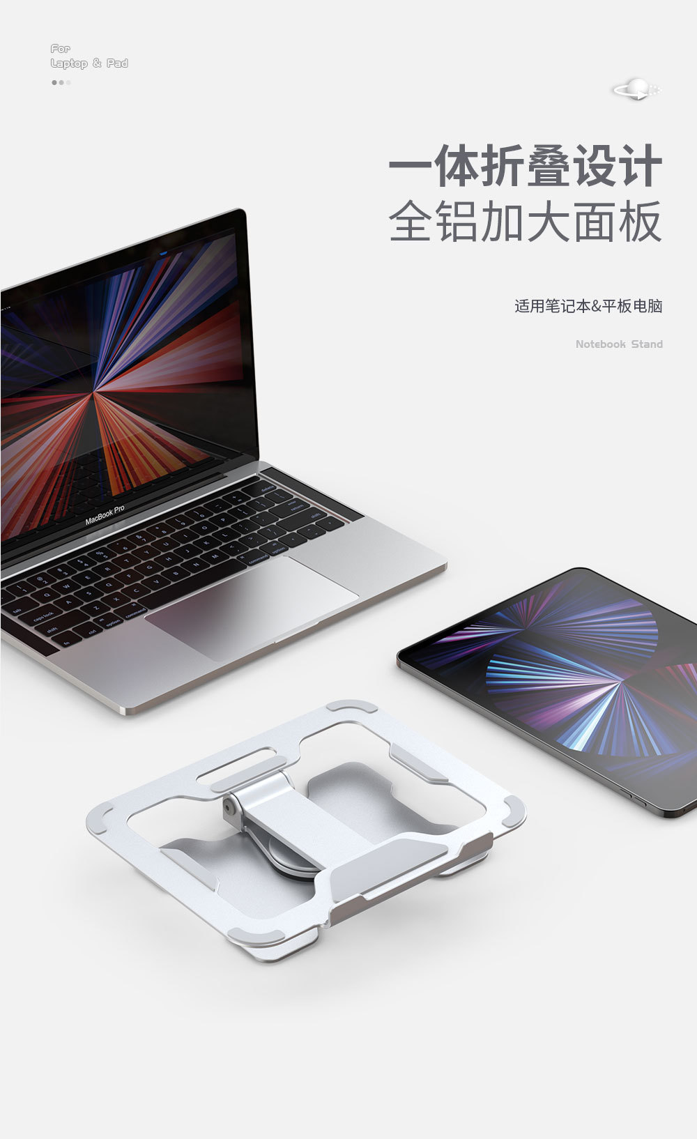 套图-内贸_08.jpg