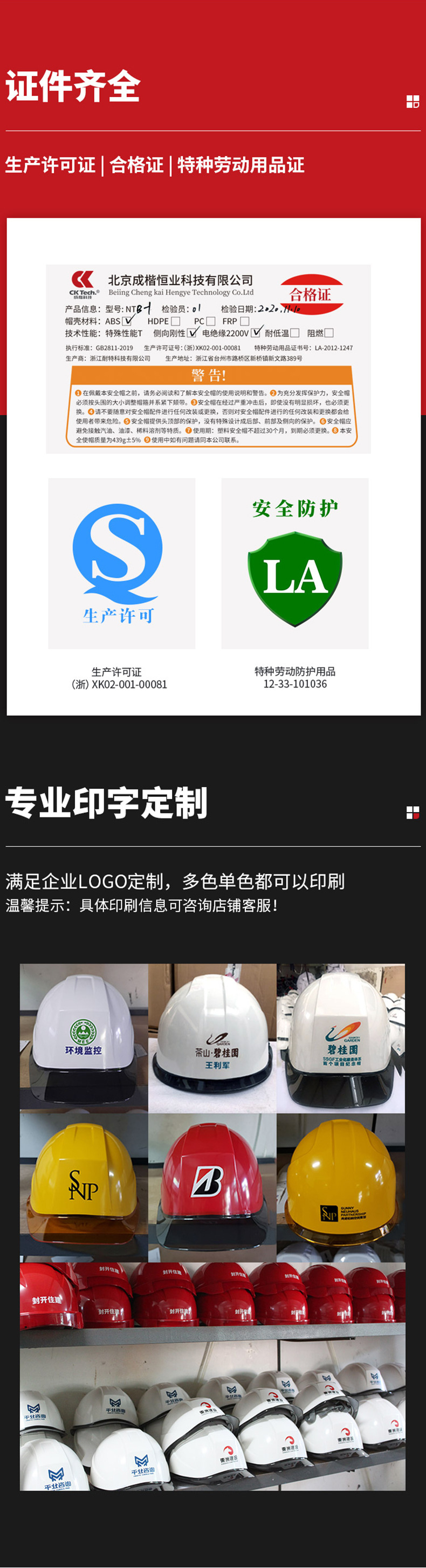 790详情_03.jpg