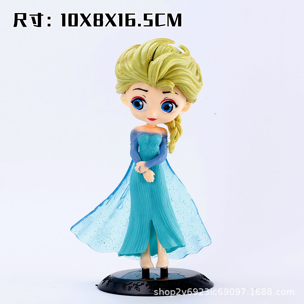 实心一代艾莎黑底 副本.jpg