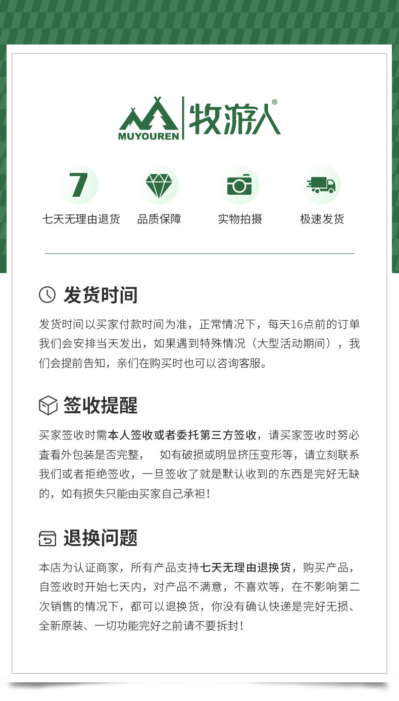 bf89058d-de9c-45aa-a5cd-66e67b4b371d.jpe