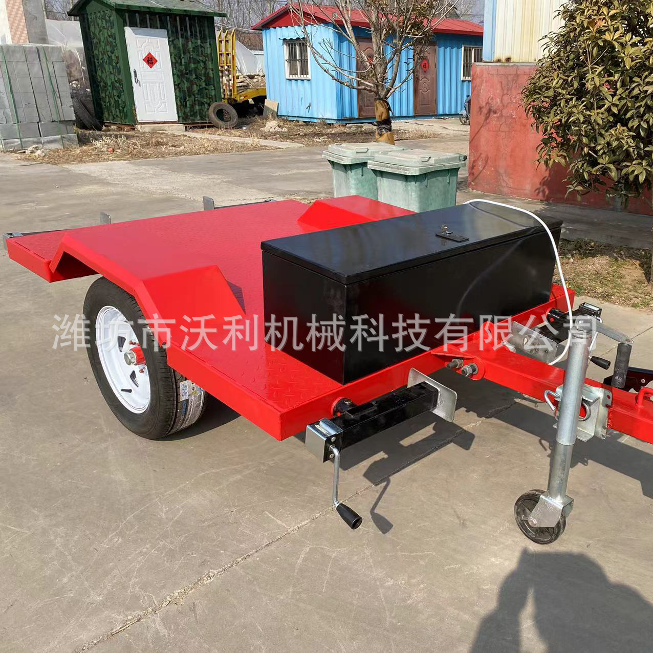 e6de4888-56ac-44ef-9605-f03a34