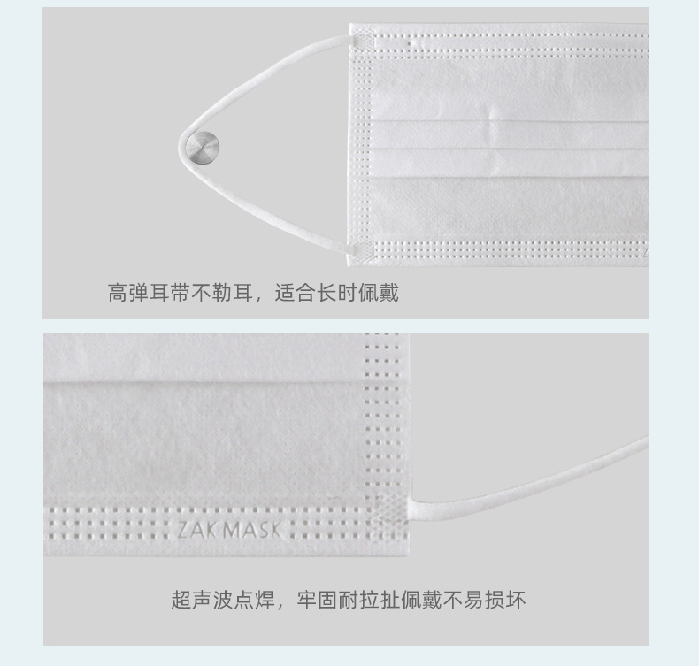 详情页_10.jpg