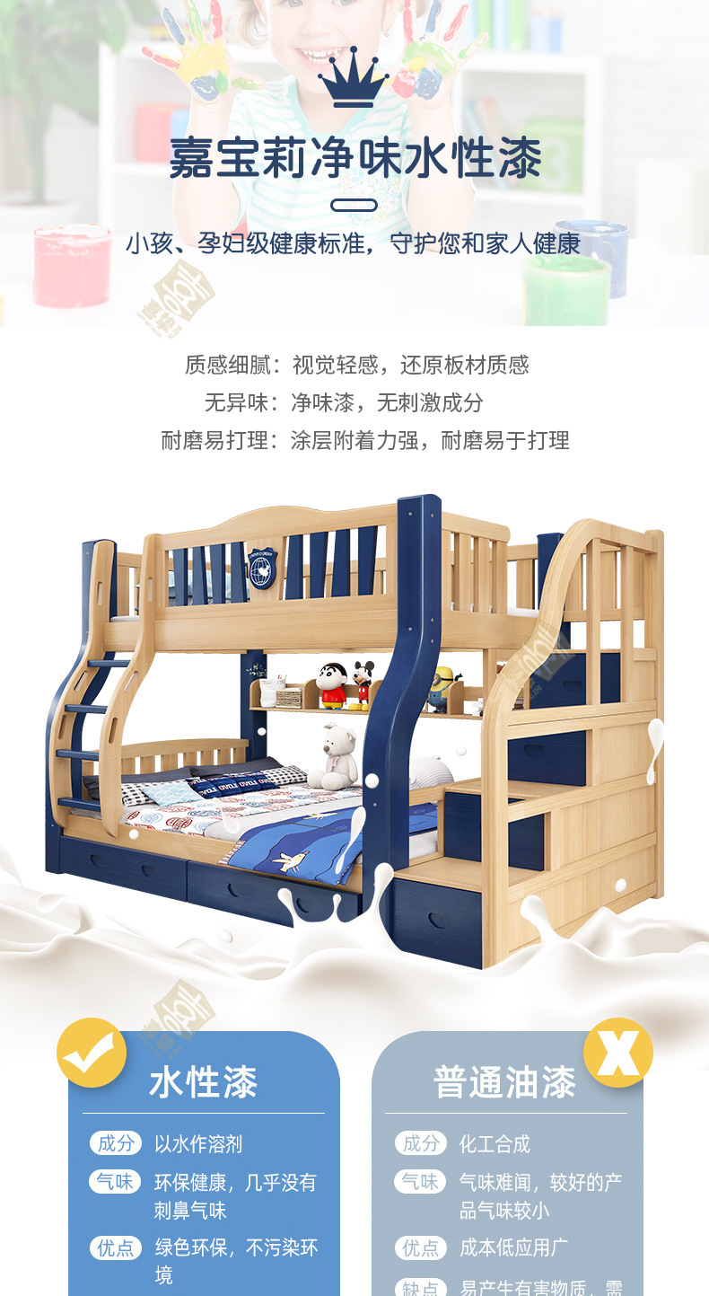 详情_03.jpg