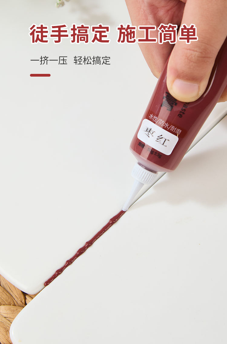 详情2_05