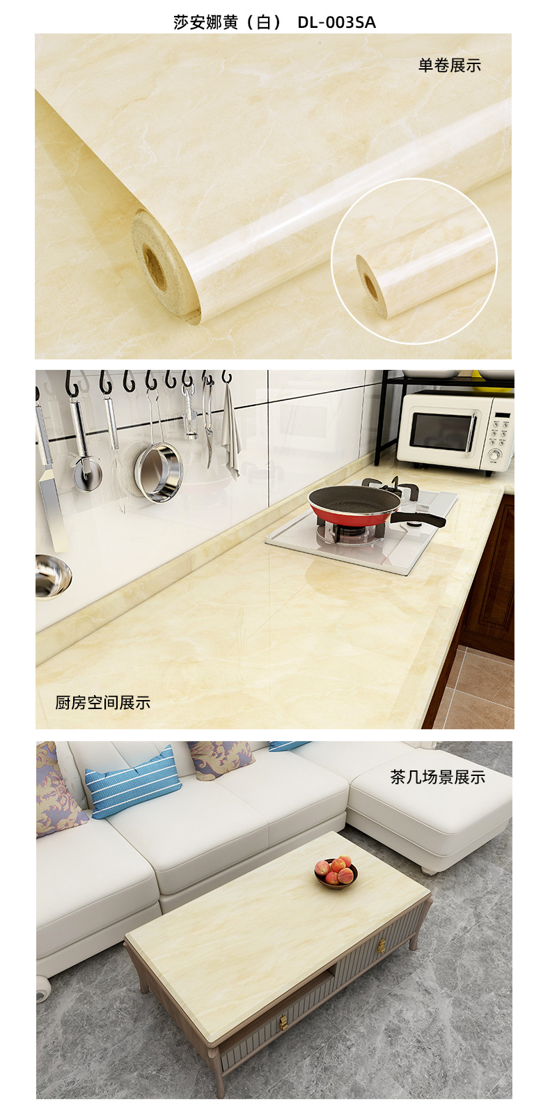 详情页_08.jpg