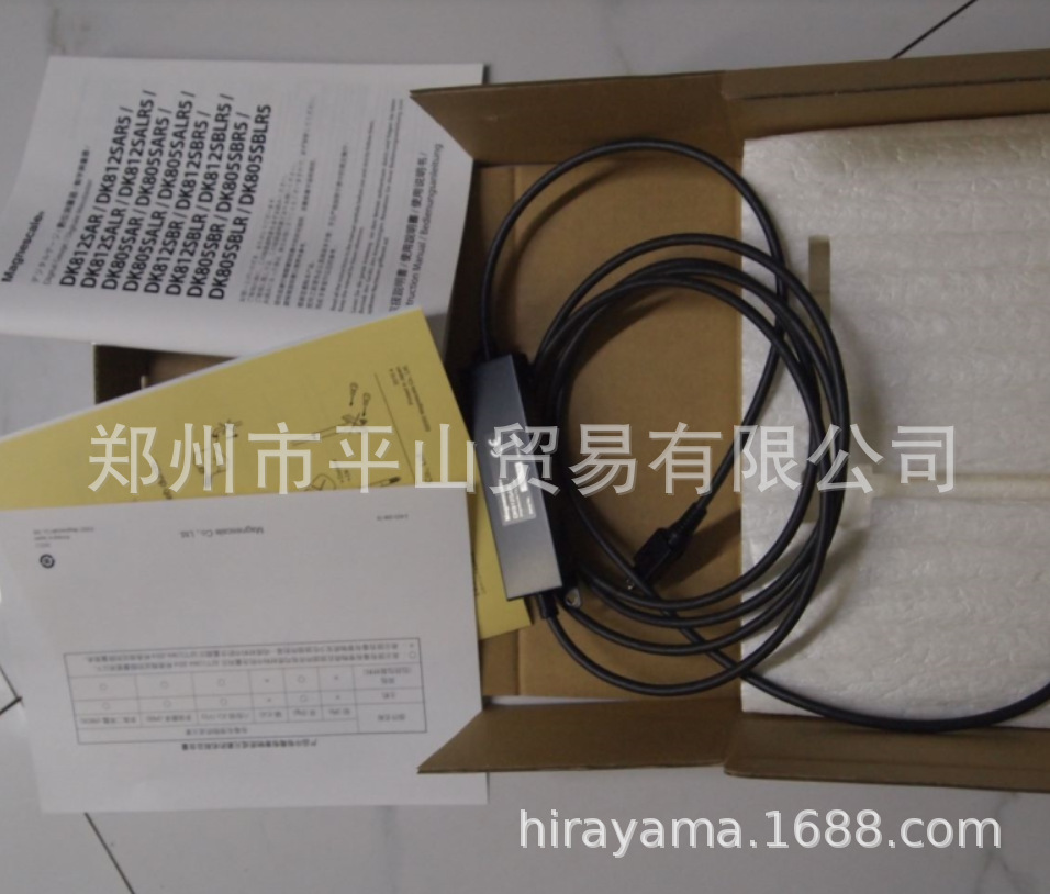 DK812SAR 01