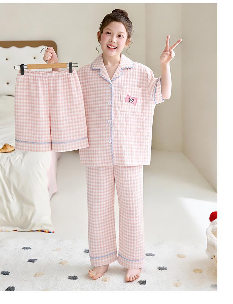 YJH_一键复制_20260402155858