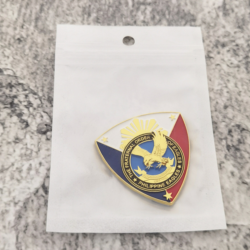 8507603有机会拿 .jpg