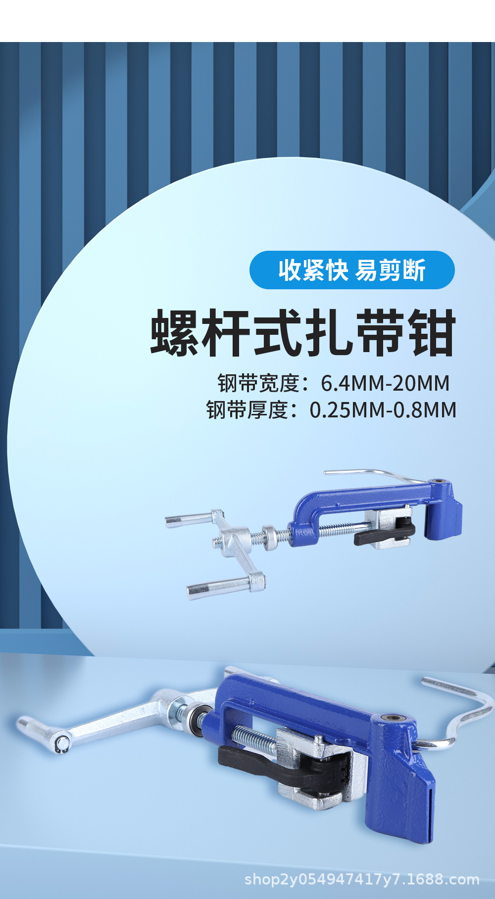 详情页_02.jpg