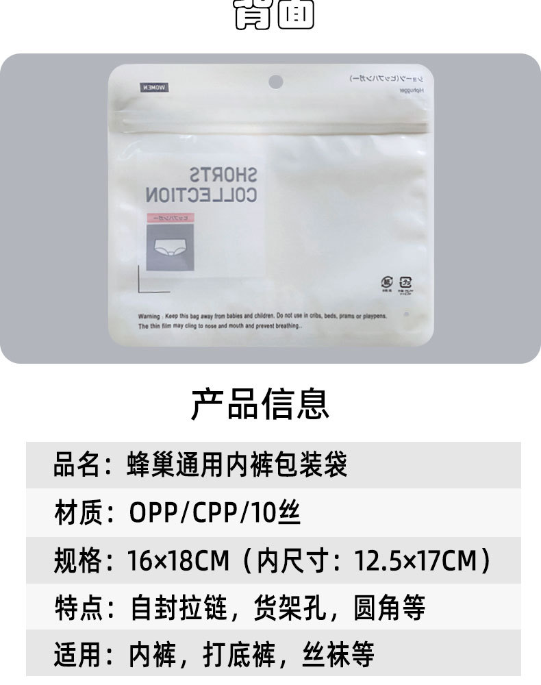 790详情-新改好_03.jpg