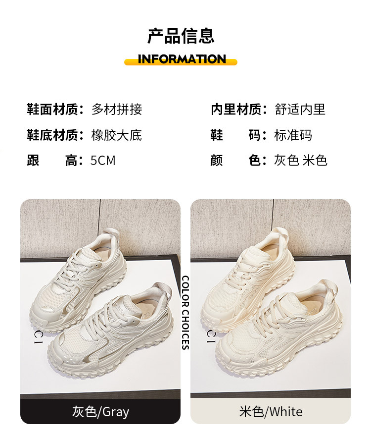 详情_12.jpg